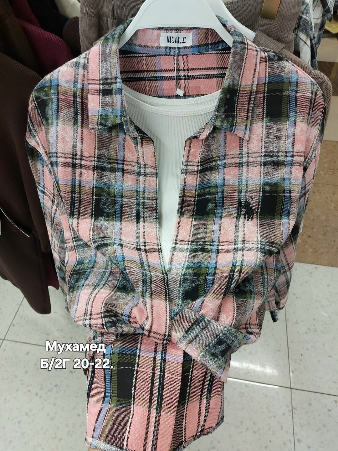 женская рубашка,стильная рубашка,рубашка,рубашка в клетку,рубашка хлопок