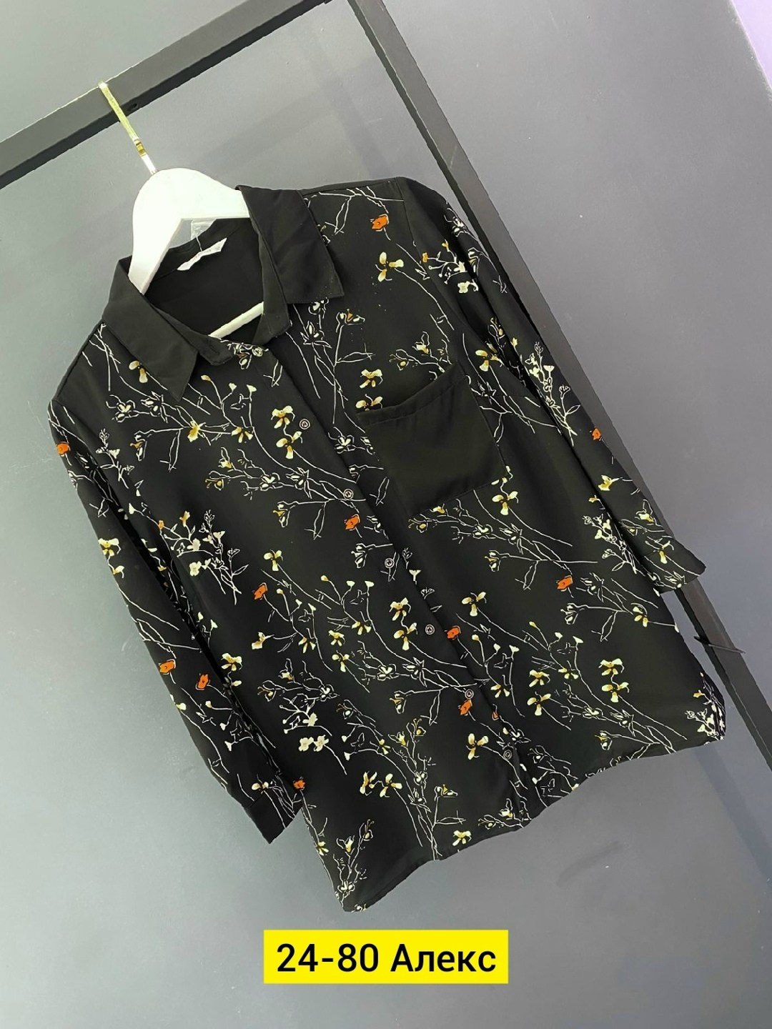 блузка женская,рубашка женская,блузка рубашка,женская блузка рубашка,модная блузка