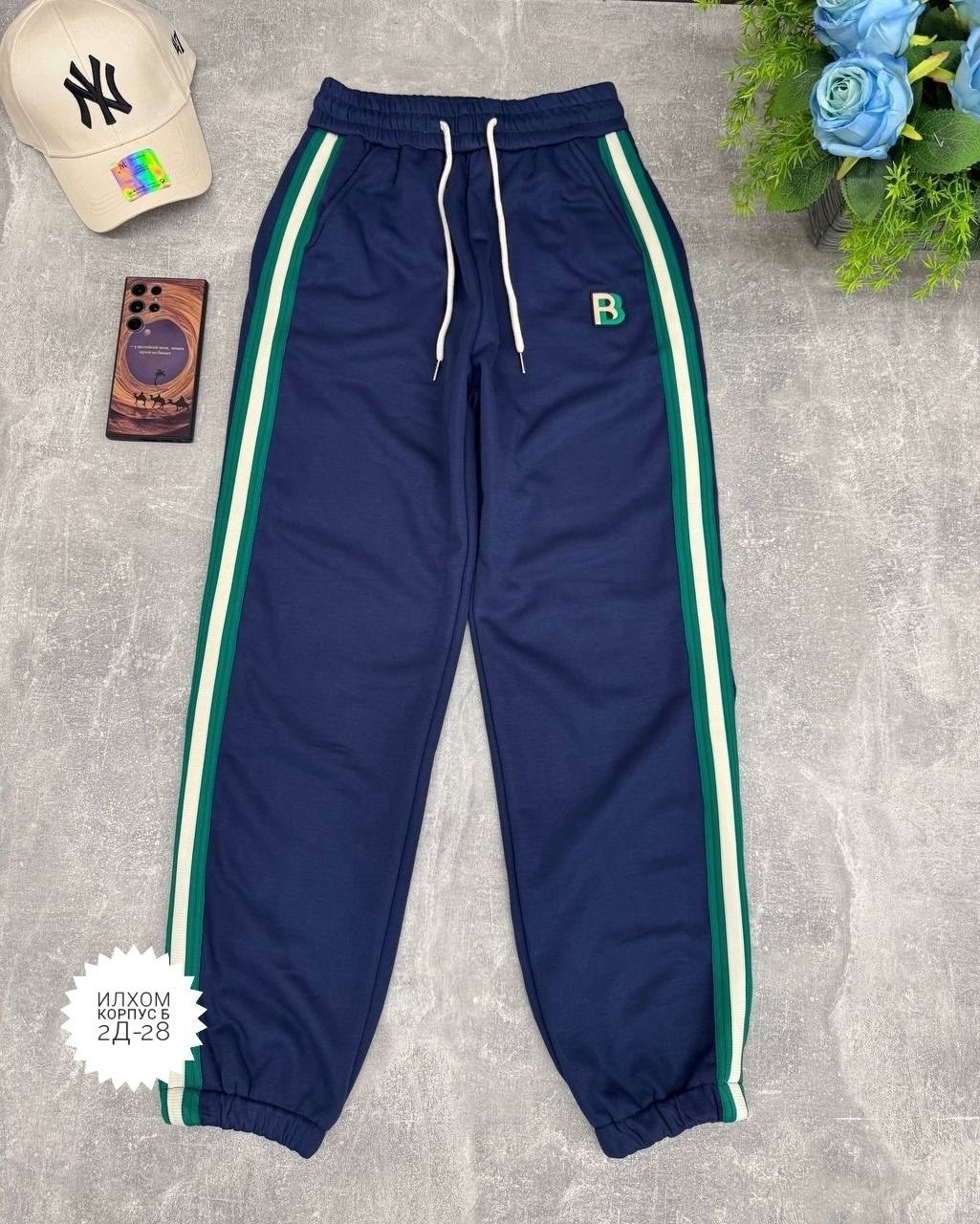 спортивные штаны,спортивные брюки,брюки штаны,cпортивные штаны женские,штаны спортивные брюки