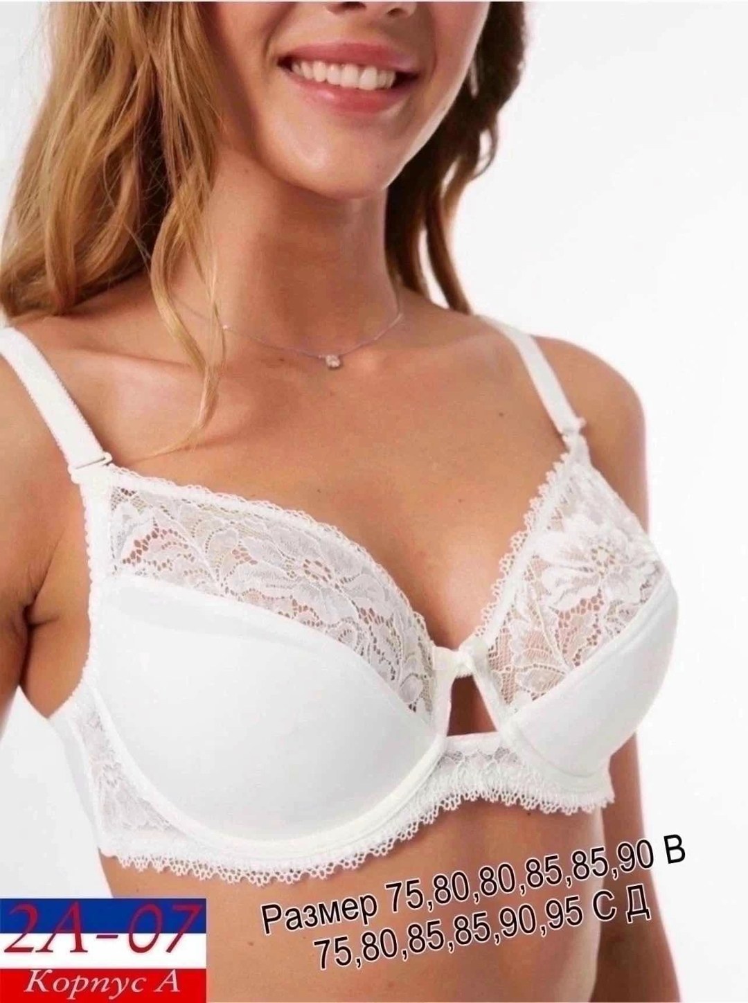 бюстгальтер анфен,бюстгальтер,бюстгальтер женские,бюстгальтер anfen,бюстгальтер для женщин