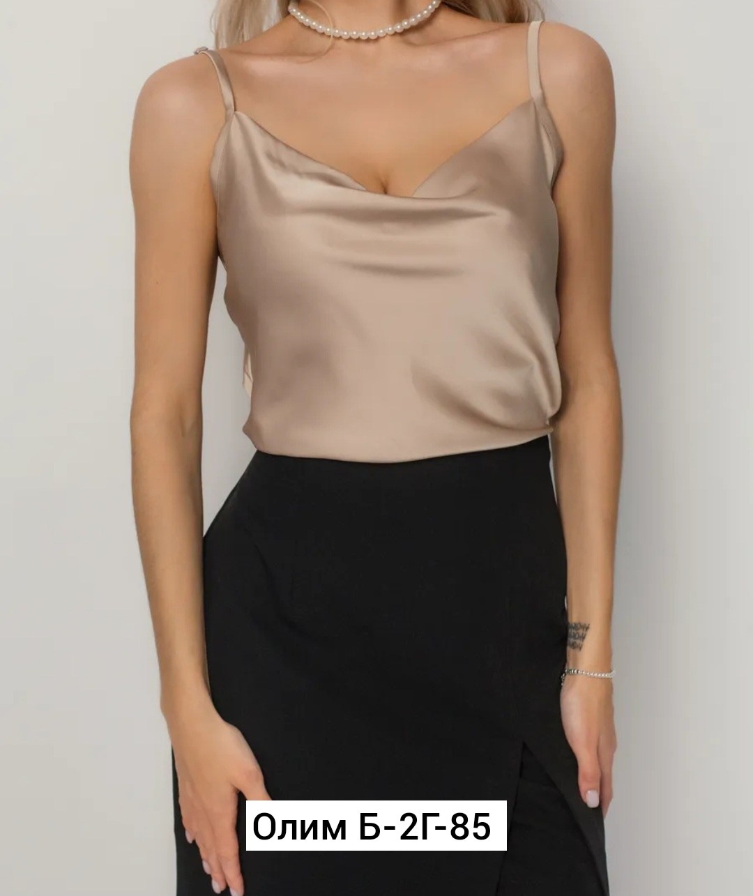 шелковый топ,топик,топ женский,шелковая майка,топ шелковый женский