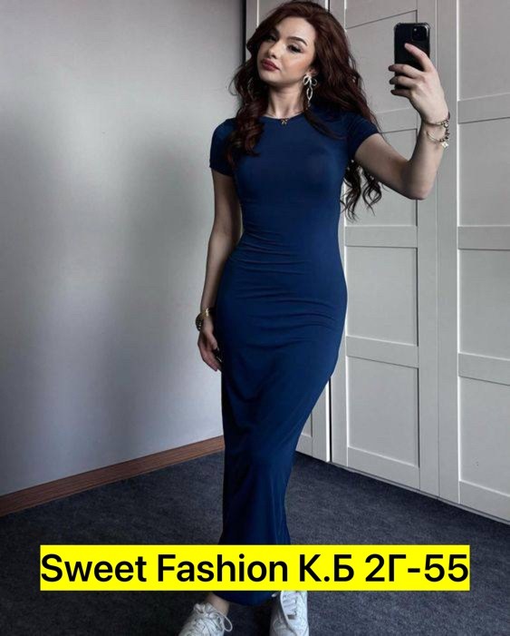 облегающее платье длинное,стильное платье,облегающее платье,женское платье облегающее,платье длинное