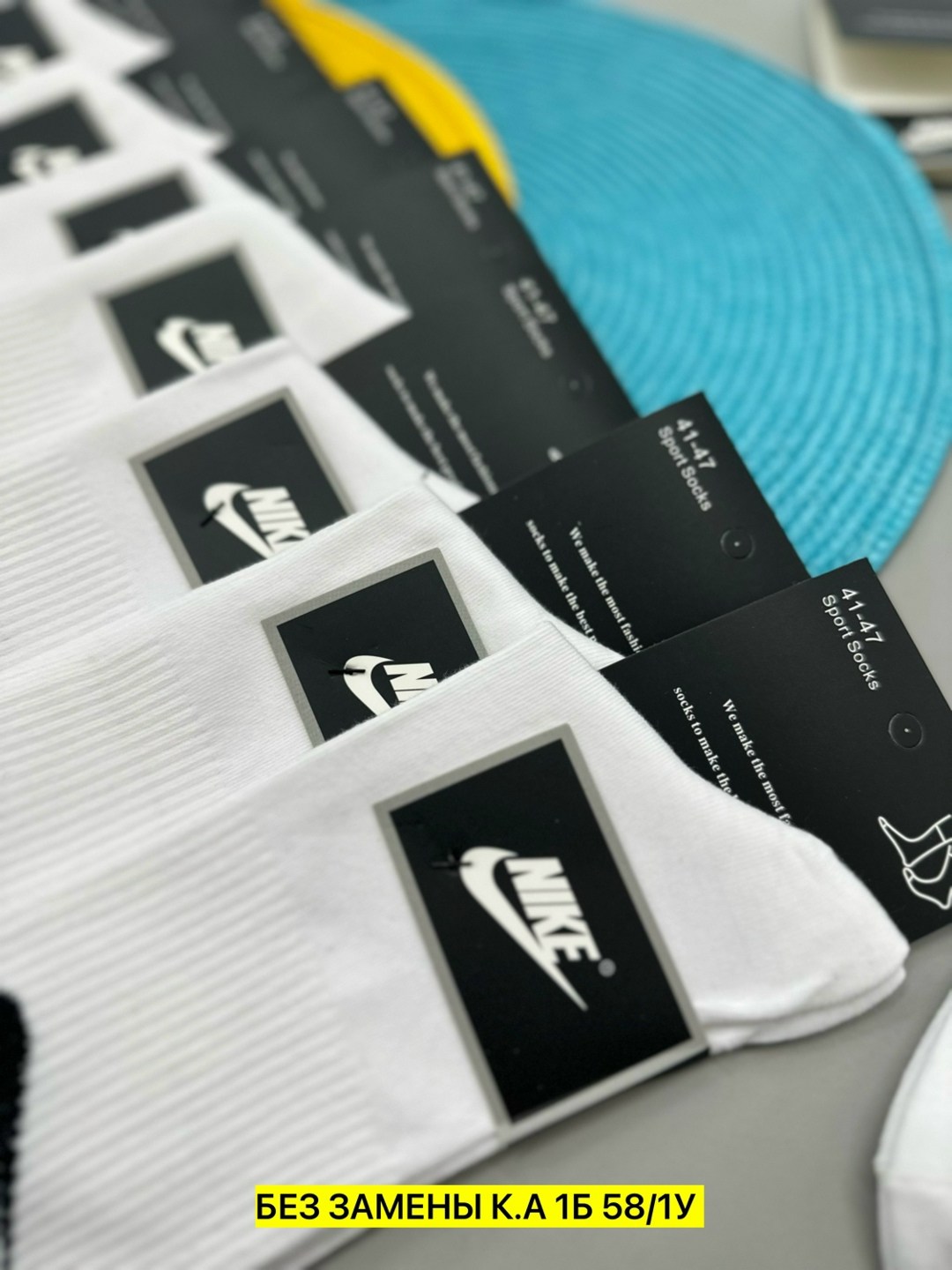 носки найк,носки nike высокие,носки nike,носки спортивные,носки мужские