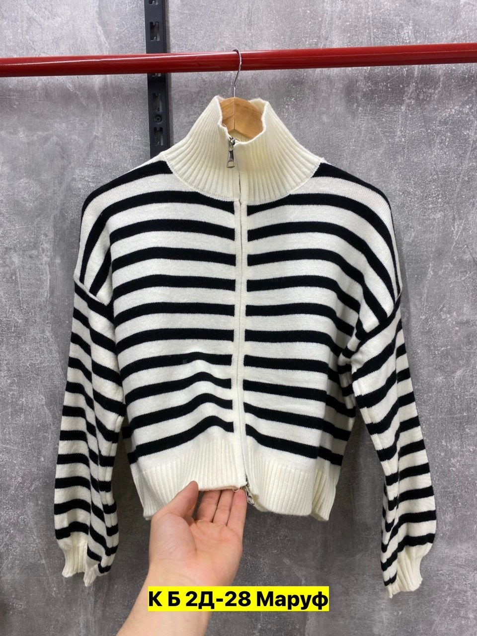 кофта женская,модные свитера,кофта свитер женский,свитера женские,кофта трикотаж