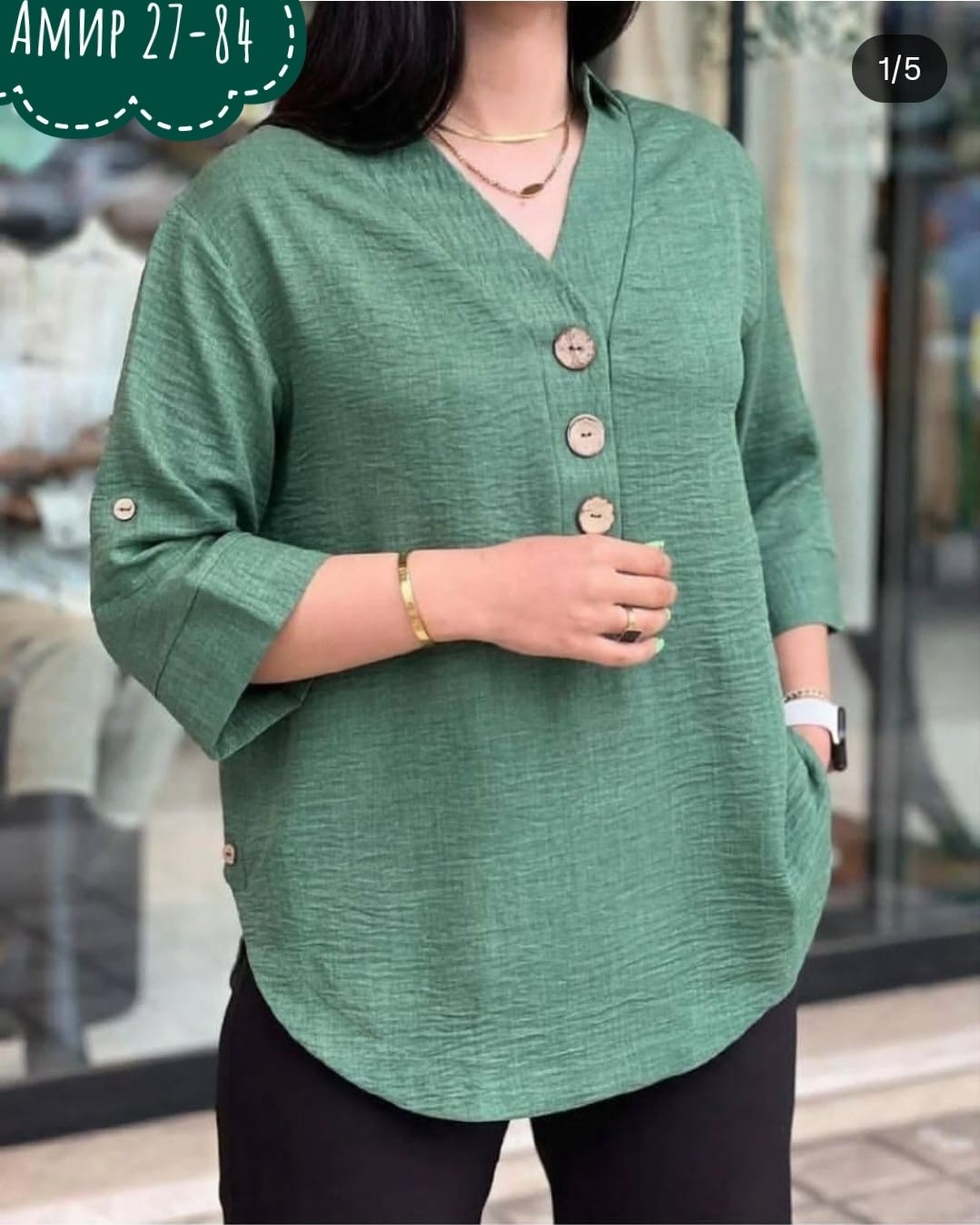 блузка стильная большие размеры,женские блузки,женская блузка рубашка,блуза большие размеры,блузка туника