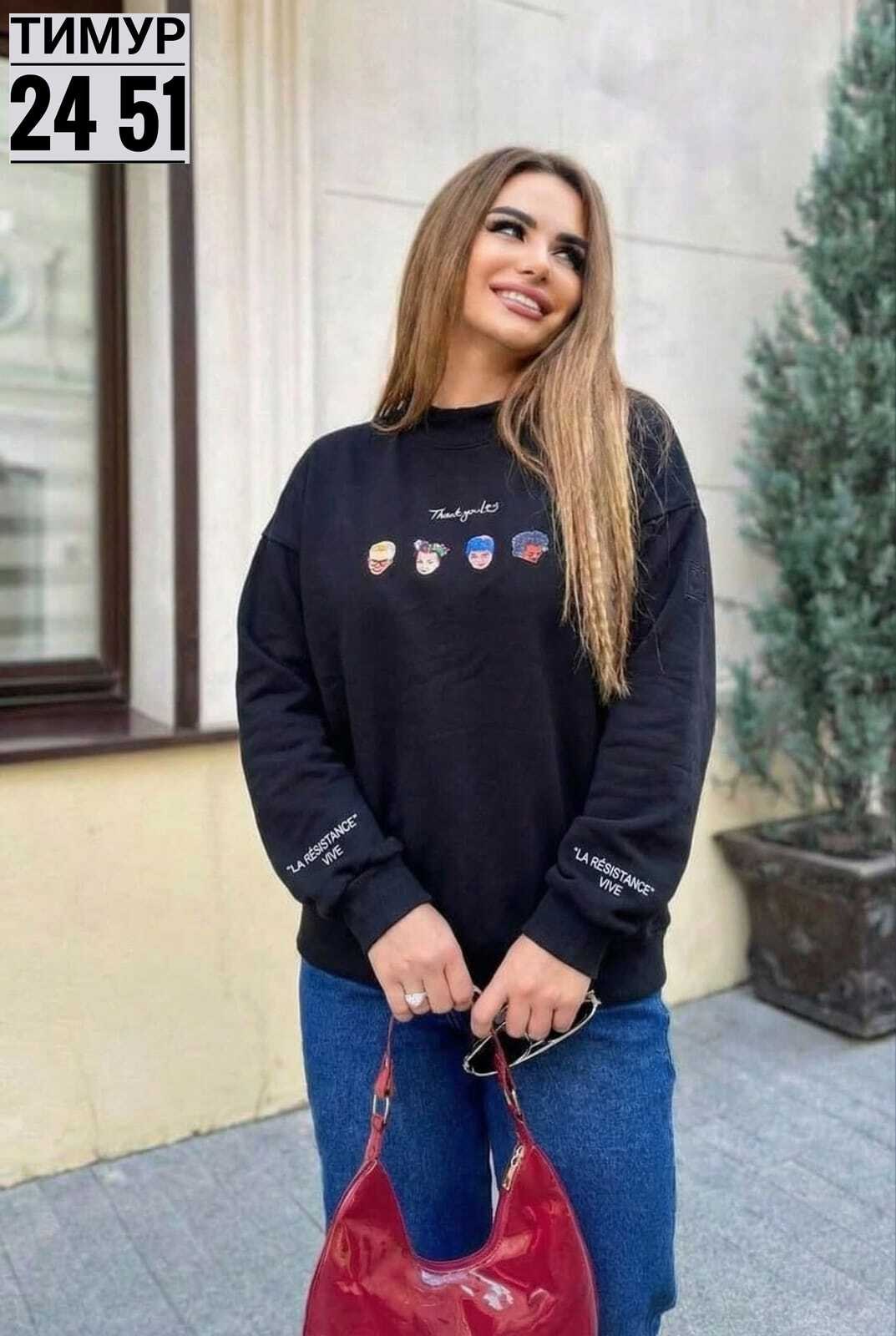 свитшот женская,женские кофты,кофта,свитшот базовый,комплект свитшот