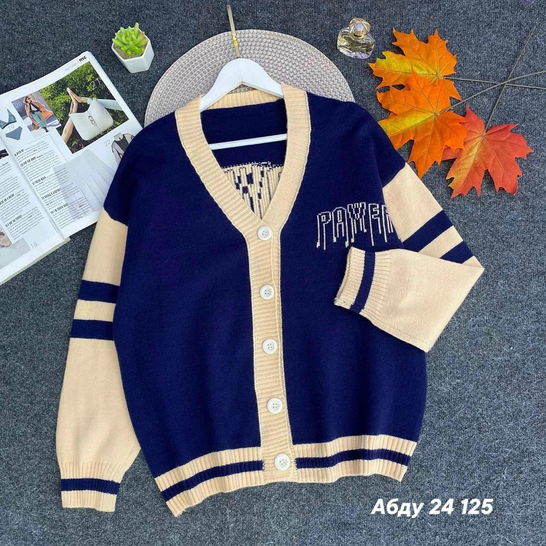 кардиган кофта,кардиган,кардиган женский,кардиган с пуговицами,модные кардиганы