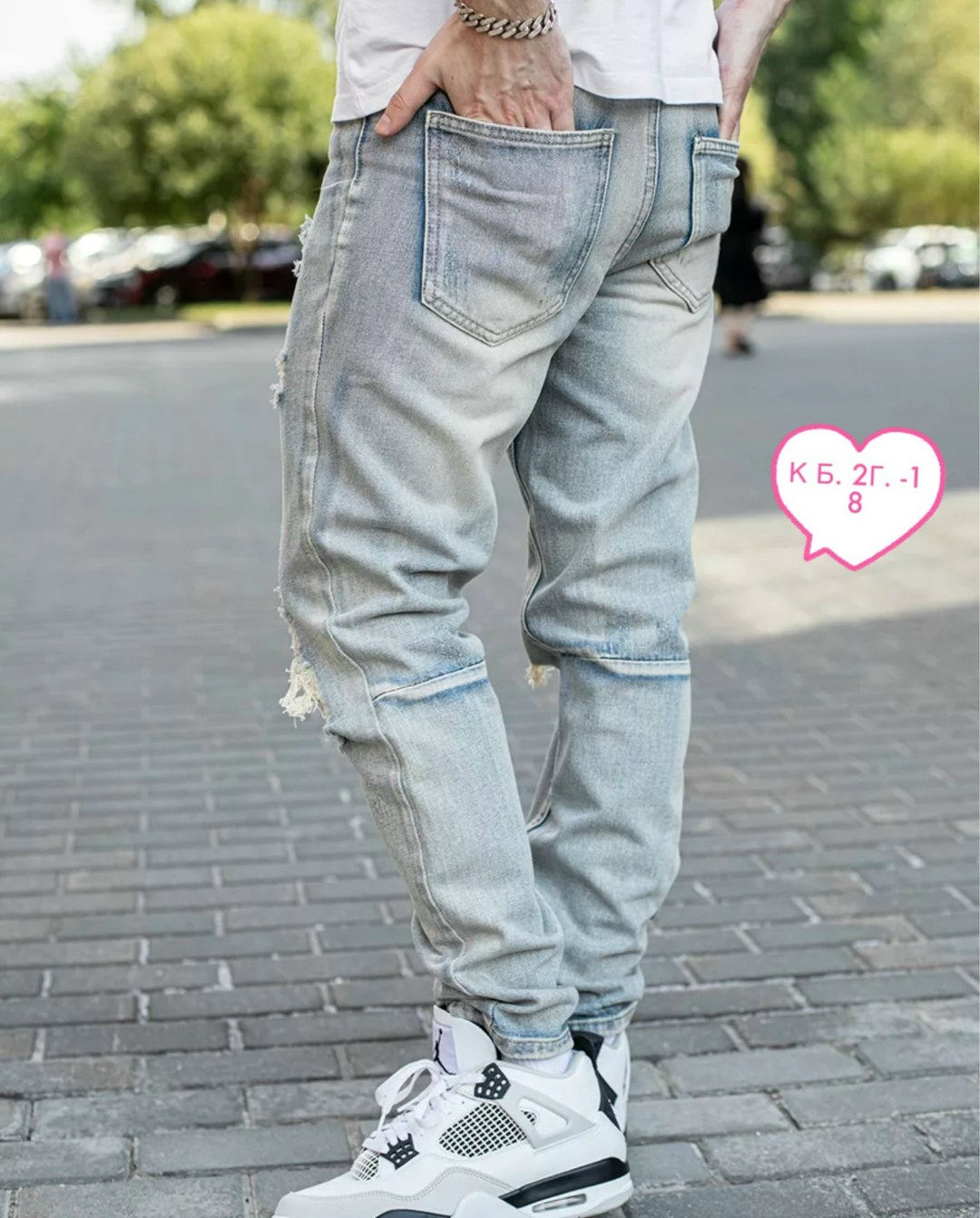 джинсы мужские,джинсы рваные мужские,рваные джинсы,джинсы для мужчин,гранж джинсы