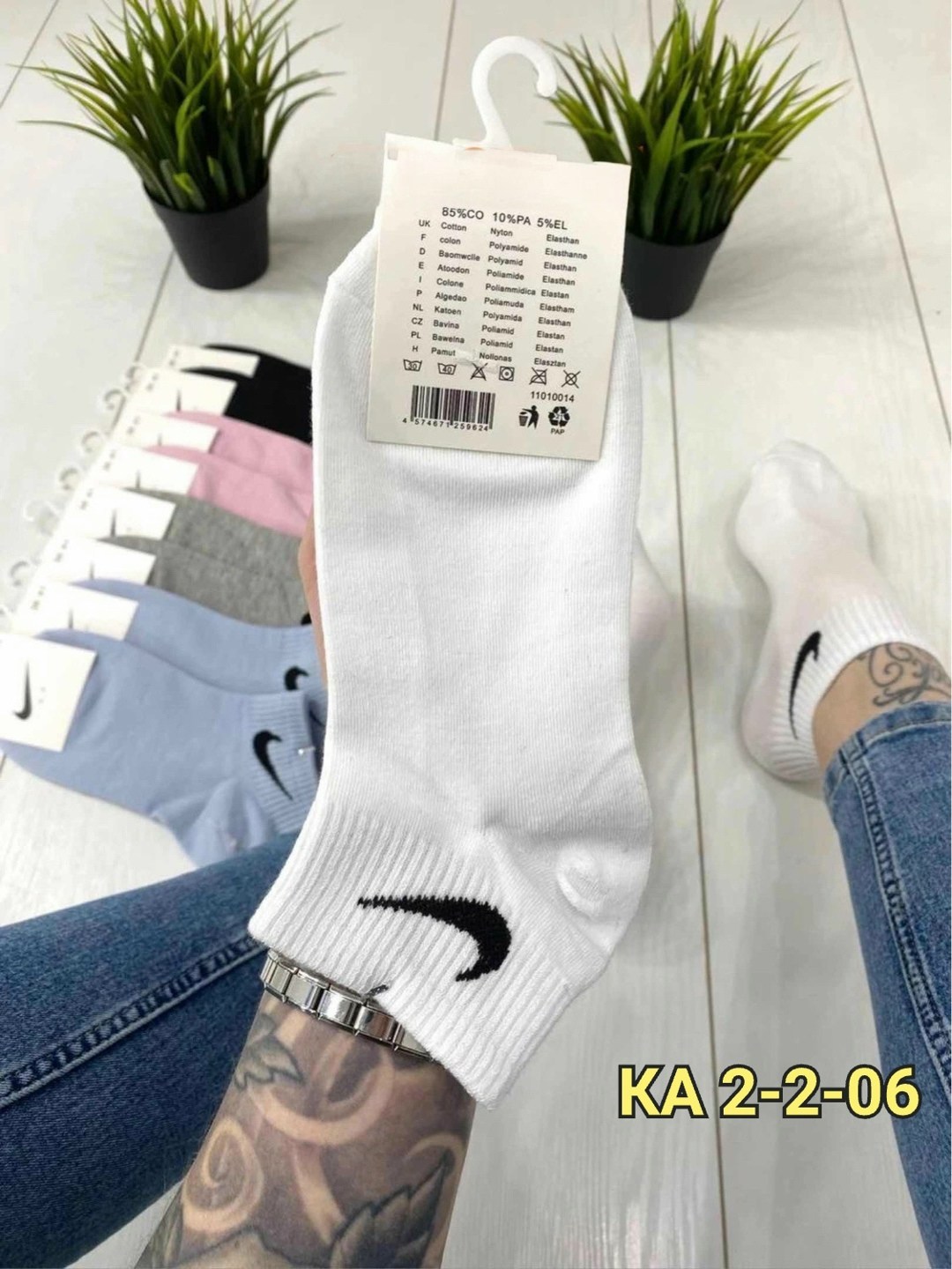 комплект носки женские,носки женские,носки женские 10 пар,носки комплект,носки женские nike