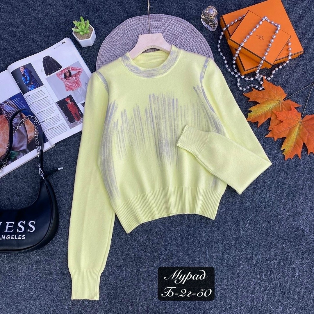 кофта свитер женский,свитер женский,джемпер женский кофта,кофта женская,свитер женский джемпер