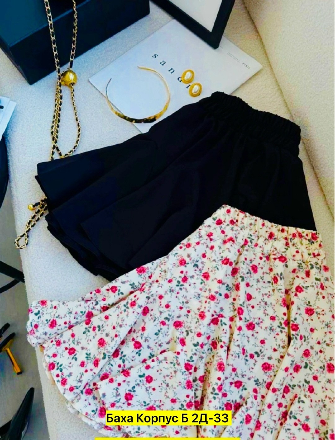 юбка с оборками,юбка шифон,женская юбка,юбка,воздушная юбка