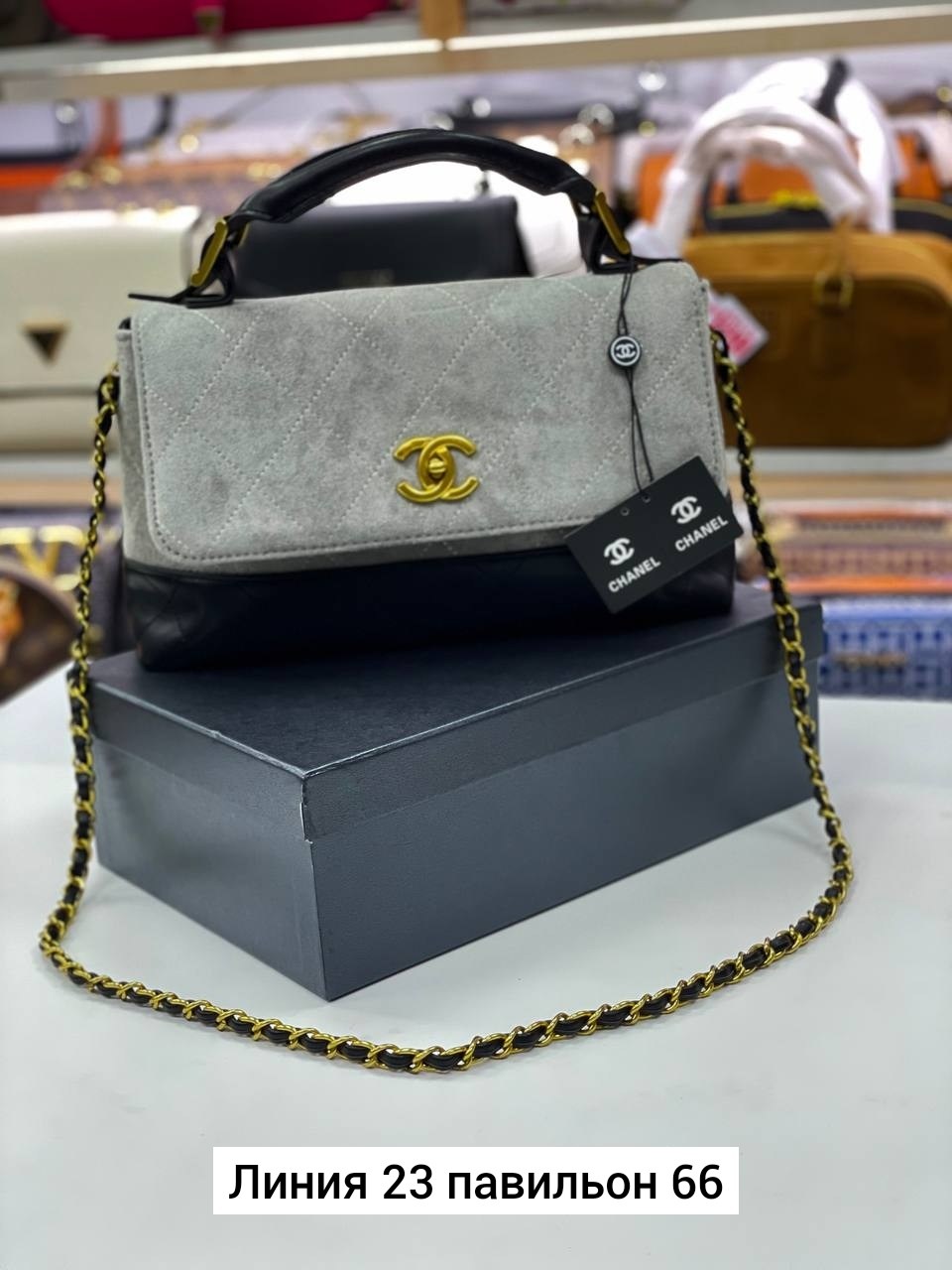 chanel женская сумка,chanel сумка,сумка шанель,сумочка chanel,сумочки