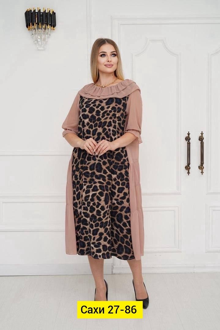 женское платье больших размеров,платье большие размеры шифоновое,женские длинные платья,платье женская,платье больших размеров