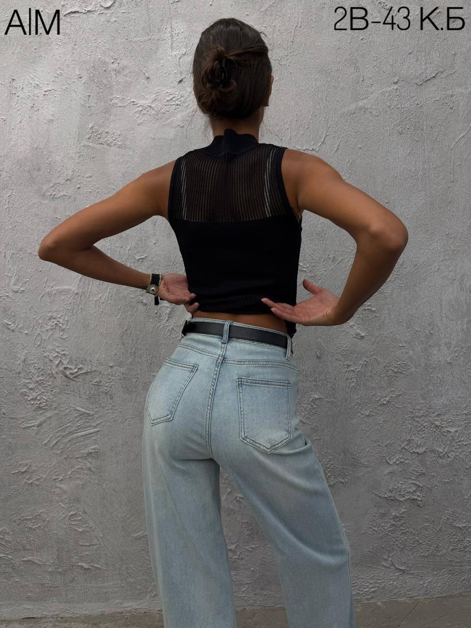 женские джинсы,штаны джинсы,джинсы,джинсы стильные,джинсы женские широкие