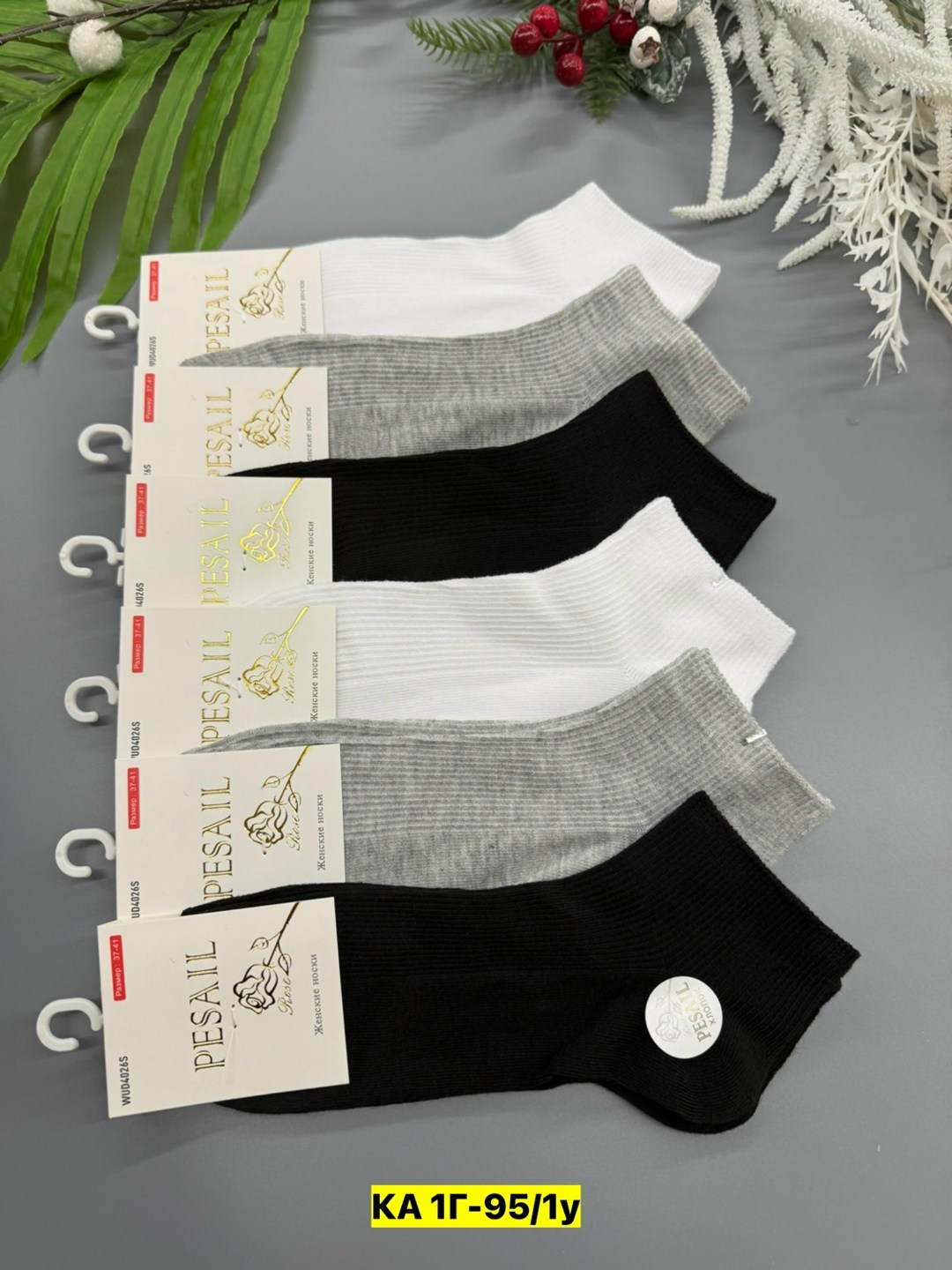 носки женские,носки короткие,короткие женские носки,носки женские черные,укороченные носки женские