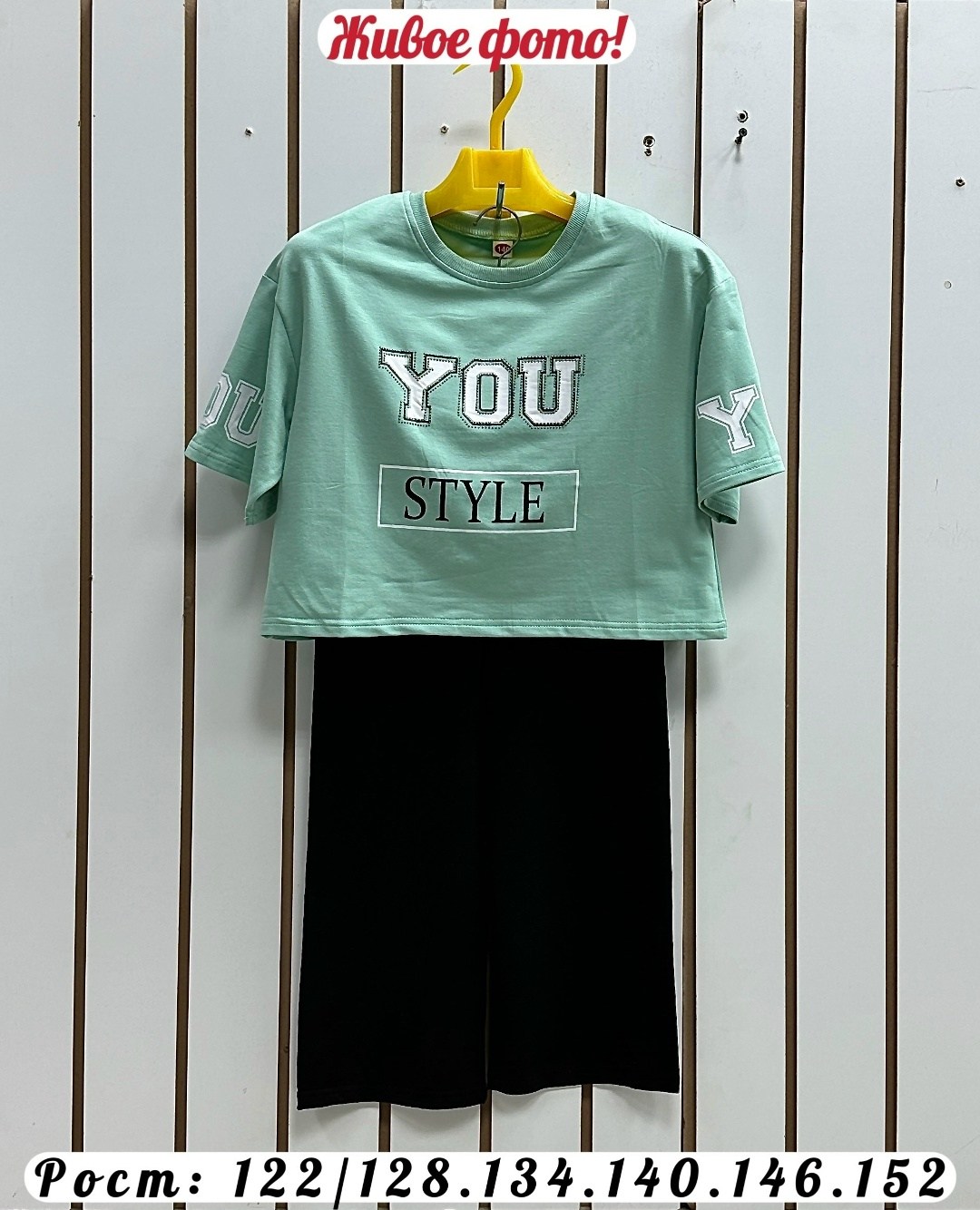 костюм для девочек,спортивные костюмы для девочек,костюм комплекты,комплект одежды для девочек,спортивные костюм