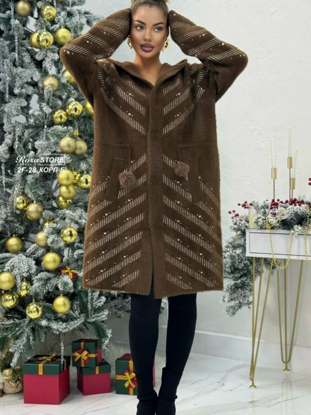 женские кардиганы,кардиган,кардиган кофта,кардиган альпака,пальто кардиган