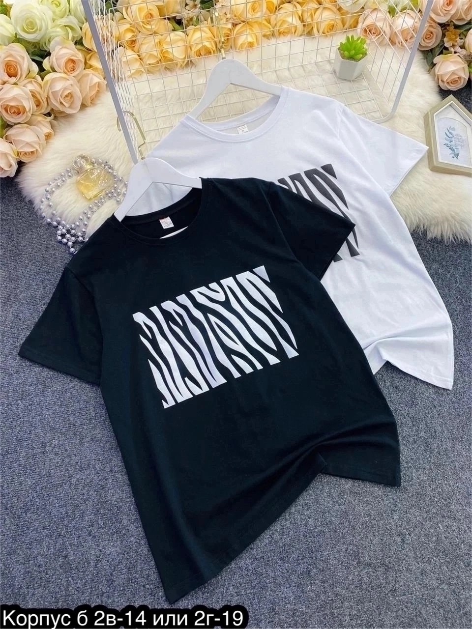 женские футболки с принтом,футболки женская,футболка с принтом,женская базовая футболка,футболки модные
