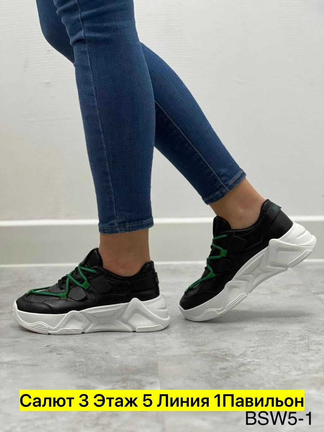 кроссовки женские,кроссовки,кроссовка, кроссовки,кроссовки массивные