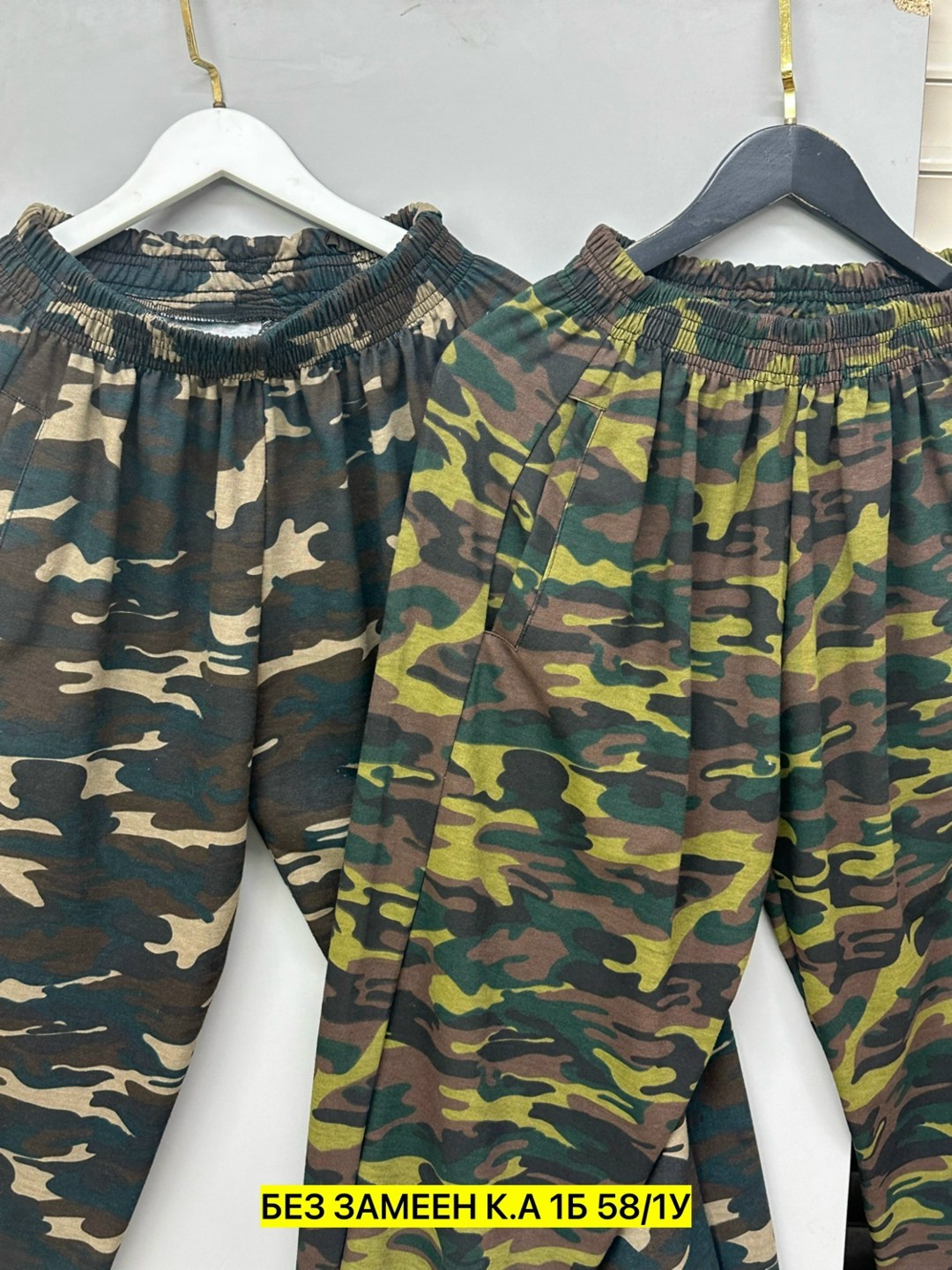 камуфляжные костюмы,костюм камуфляж,спортивный костюм камуфляжный,камуфляжная одежда,детский камуфляжный костюм