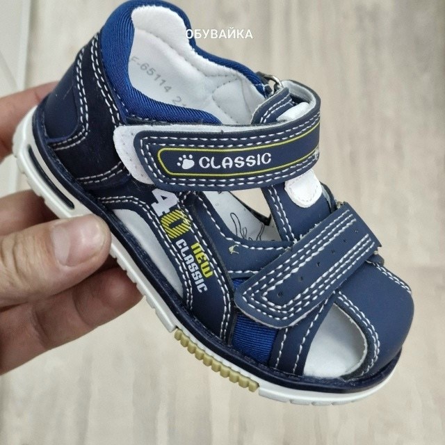 сандалии для мальчика,детские сандалии,сандалии,босоножки для мальчика,детская