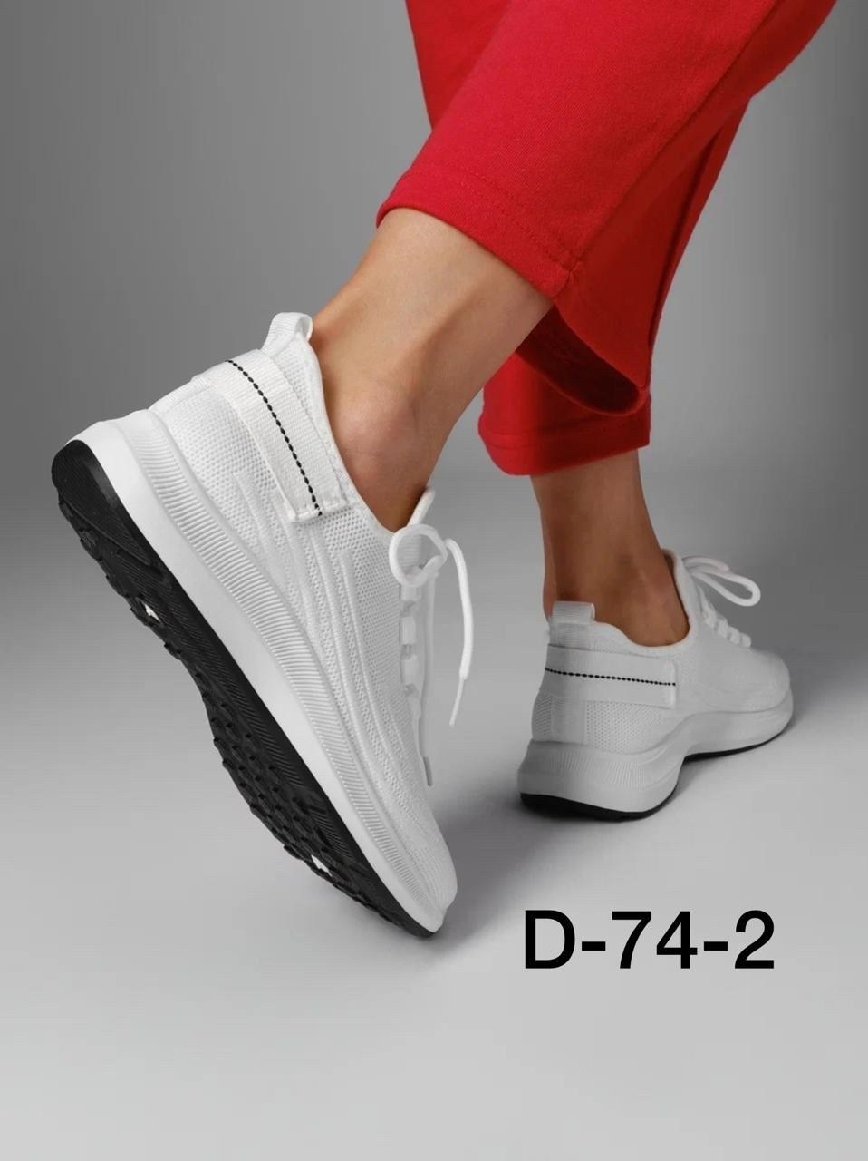 кроссовки женскиe,летние женские кроссовки,кроссовки для женщин,кроссовки розовые,кроссовки женские розовые