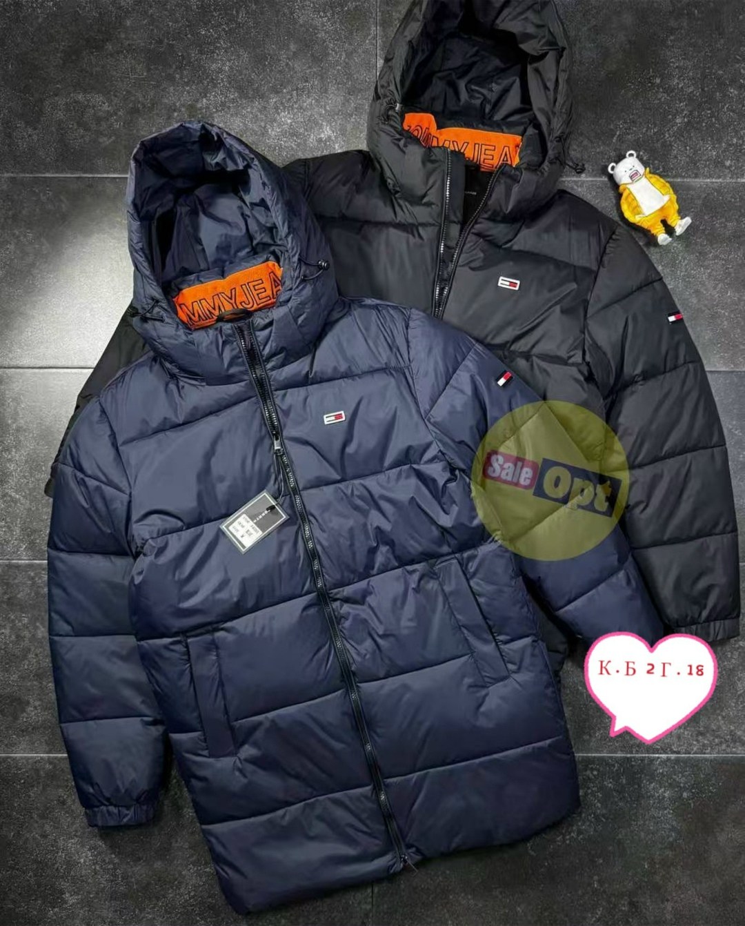 куртка tommy hilfiger мужская зимняя,зимняя куртка tommy hilfiger,tommy hilfiger пуховик мужской,куртка зимняя мужская 56 размер tommy hilfiger,куртка tommy hilfiger мужская