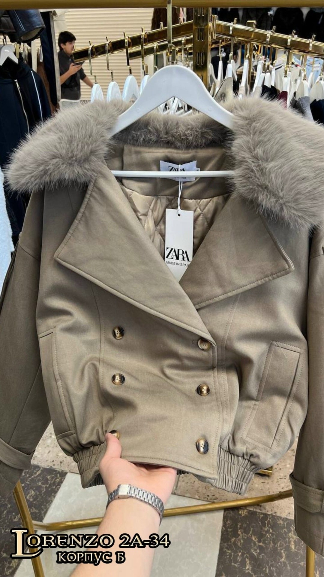 меховая куртка,куртка с мехом,куртка,короткая куртка,зимняя куртка женская