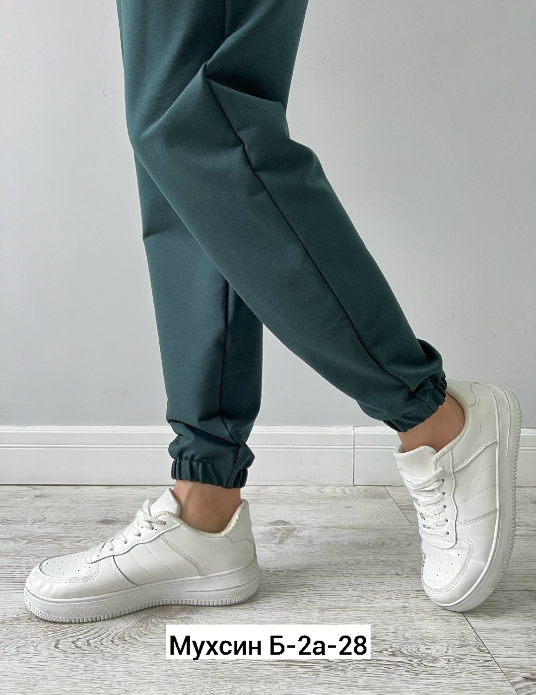 штаны джоггеры,штаны женские спортивные,брюки спортивные,брюки джоггеры,спортивные женские брюки