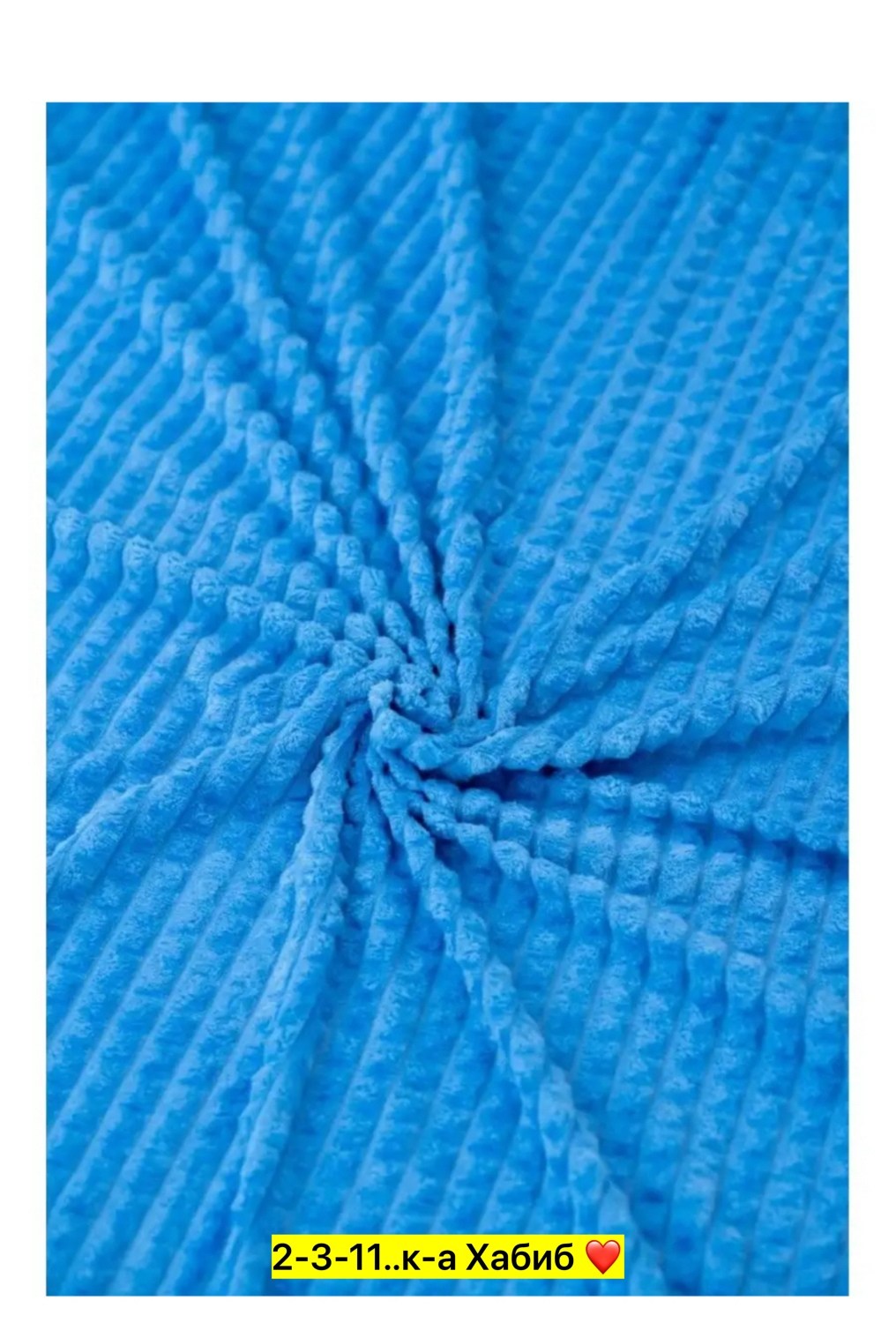 плед,покрывало плед,плед серый,мягкий плед,плед покрывало 200