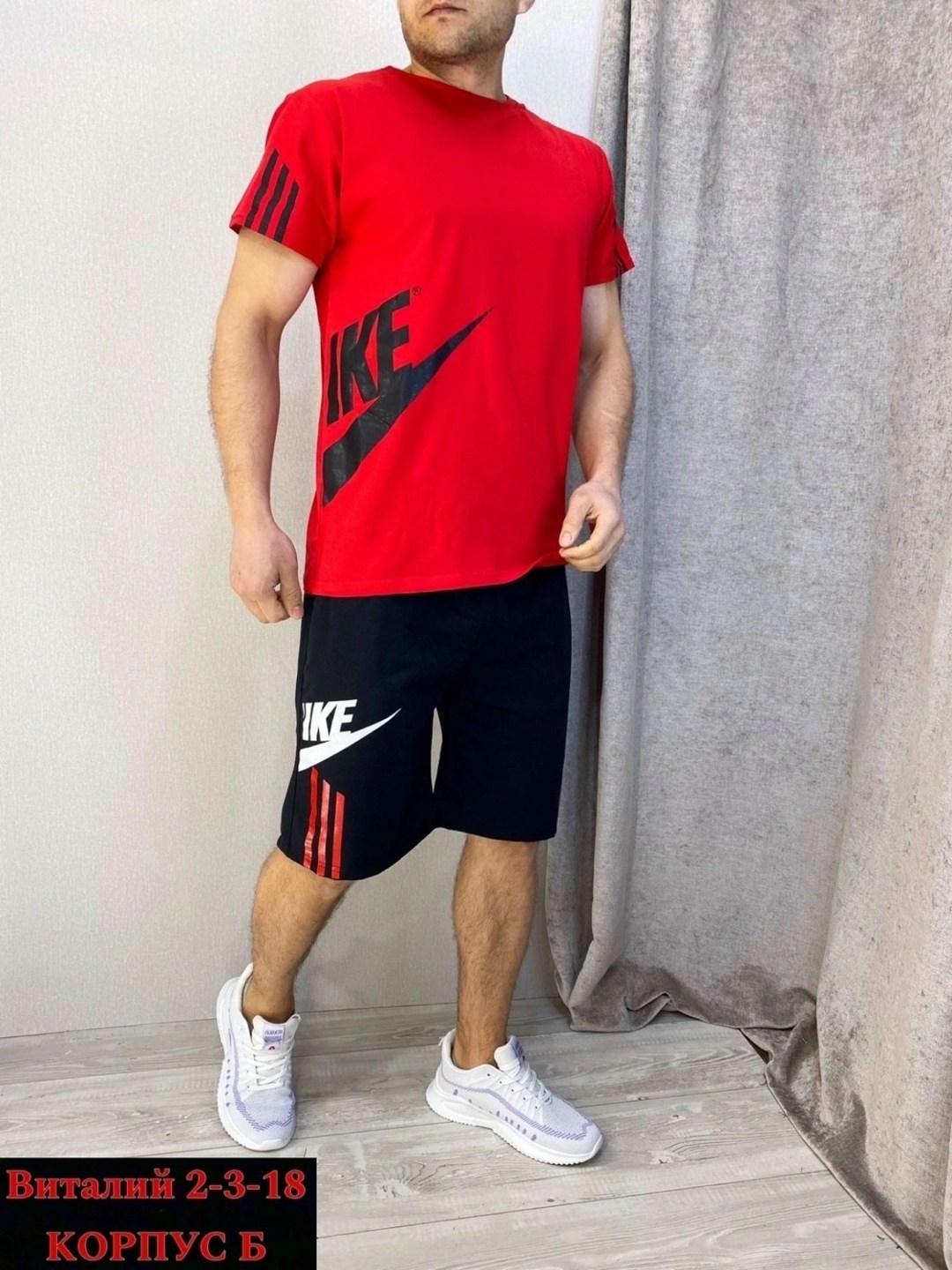 спортивные костюм с шортами,костюм мужской спортивный,спортивные костюмы,мужская спортивная одежда,мужские спортивные комплект