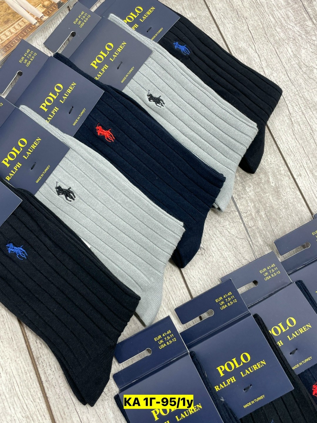 мужские носки,носки мужские 10 пар,мужские носки классические,комплект носки мужские,носки мужские р. 41-47 арт. 1288698