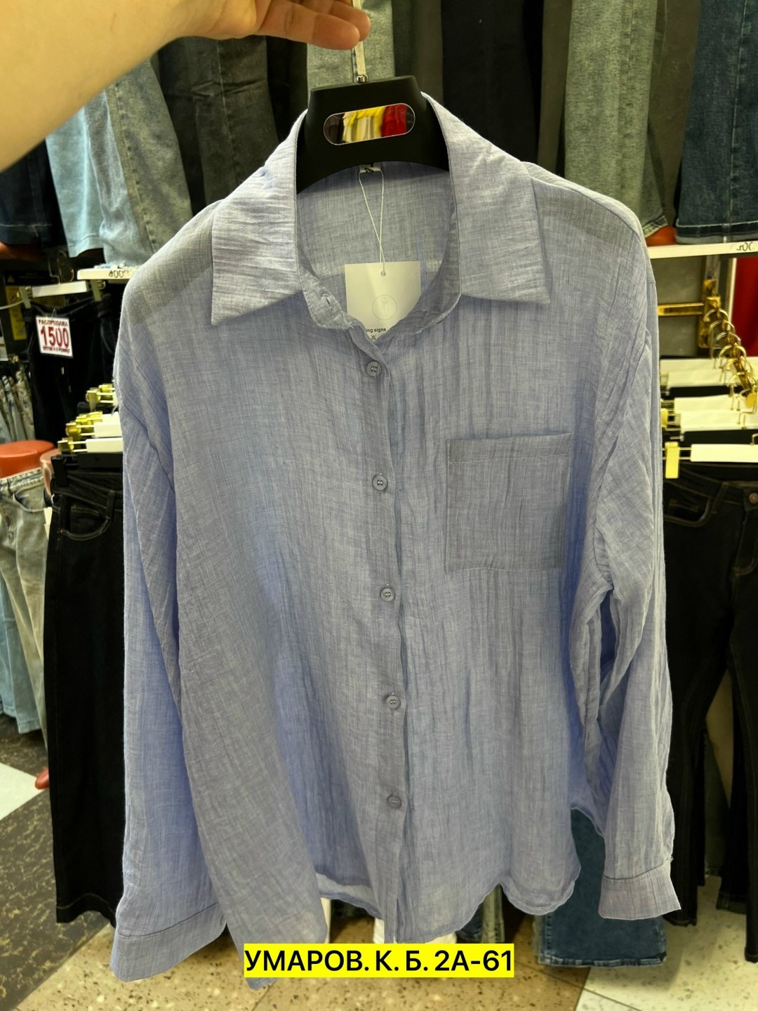 рубашка женская,блузка женская,женские блузки и рубашки,рубашка,рубашка мужская