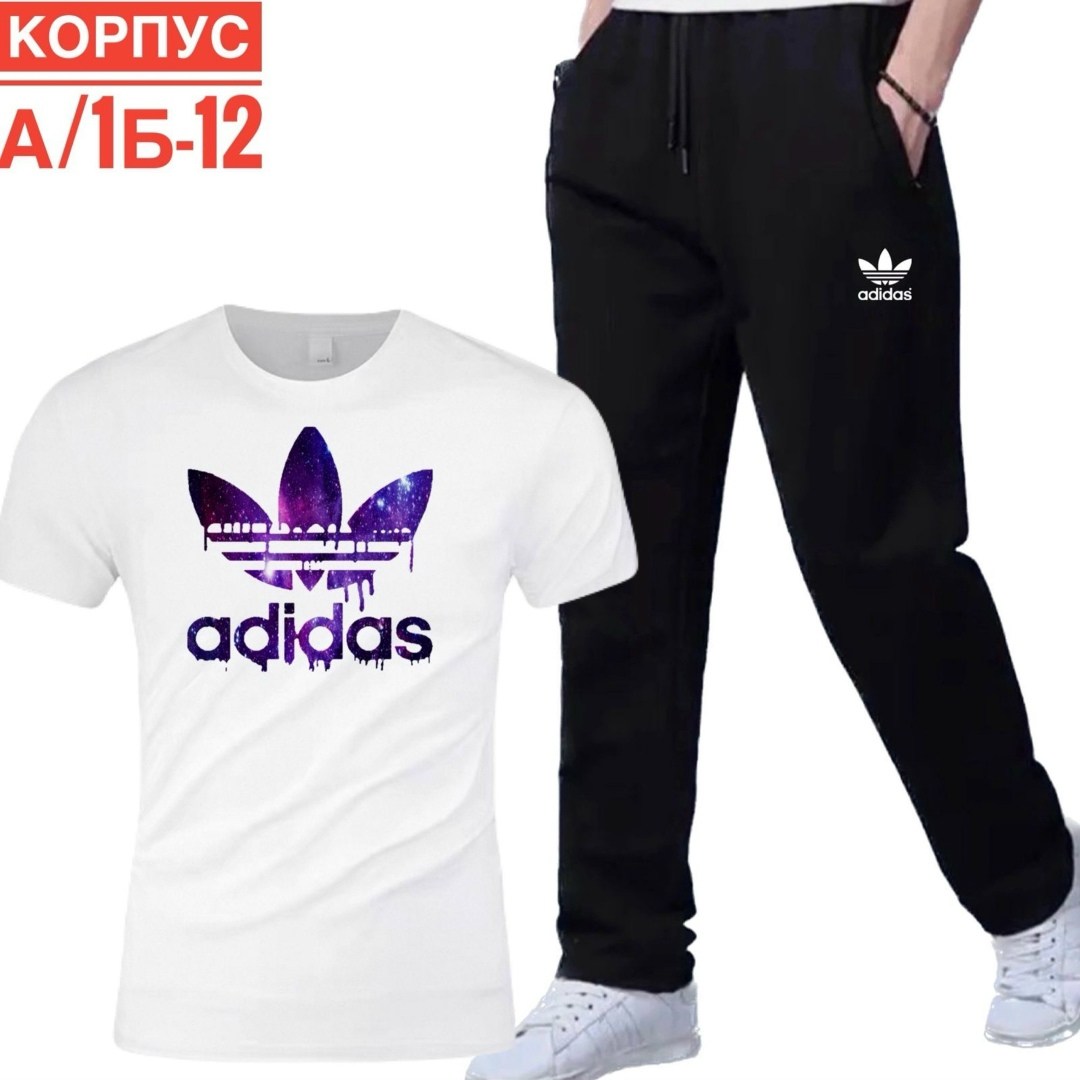 костюм спортивный мужской,спортивные костюмы,adidas спортивный костюм,мужской костюм футболка штаны,костюм для мужчин
