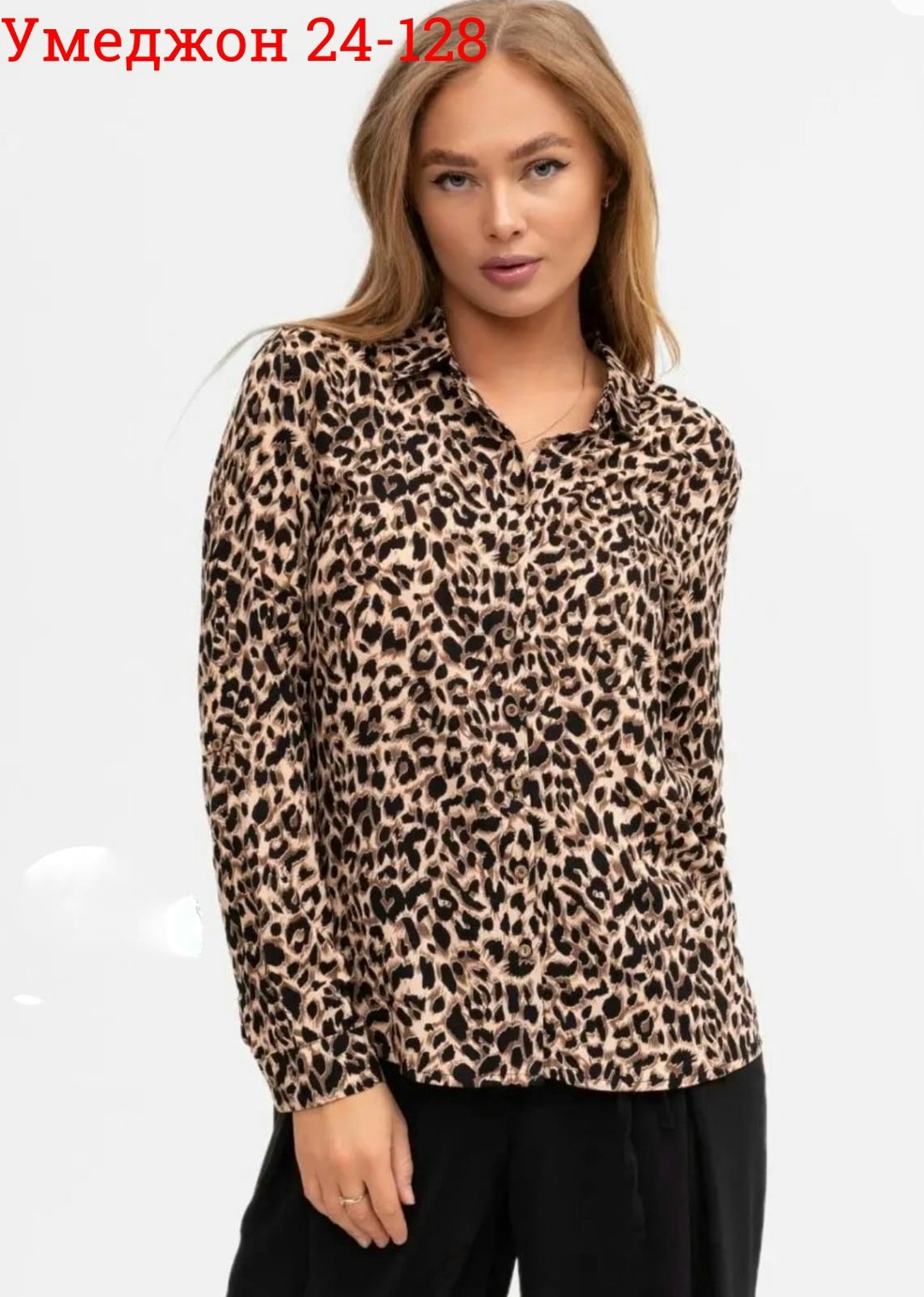 блузка женская,леопардовый,женская рубашка-блуза с леопардовым принтом, длинным рукавом,блузы,рубашка женская