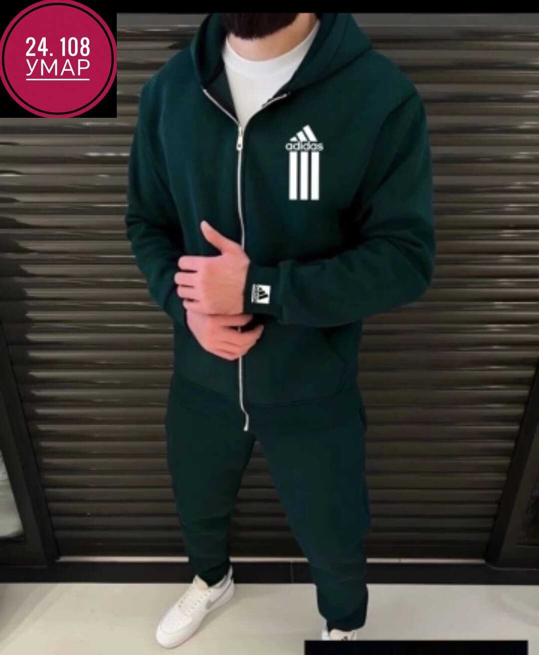 мужские спортивные костюмы,теплый костюм адидас мужской,костюм спортивный,костюм тройка адидас мужской,мужской теплый спортивный костюм на флисе