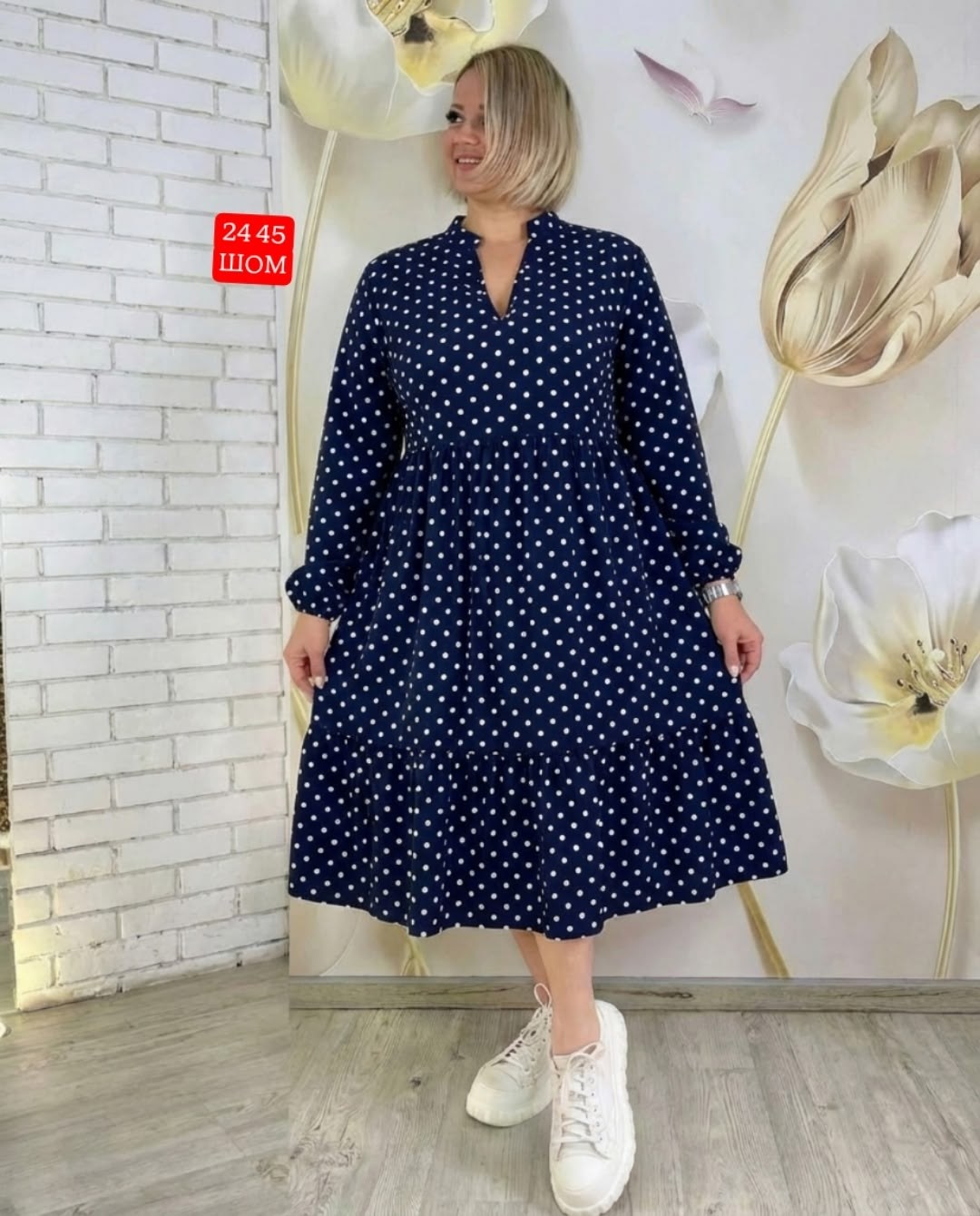 платье женское больших размеров,платье,платье женские,платье большие размеры,женское платье больших размеров “лаура”