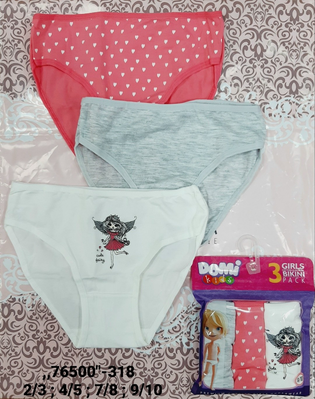 комплект трусов слипы donella для девочек 5 шт,donella трусы для девочки 5шт,трусы для девочки baykar,комплект трусов слипы baykar для девочек 3 шт,комплект трусов слипы baykar для девочек
