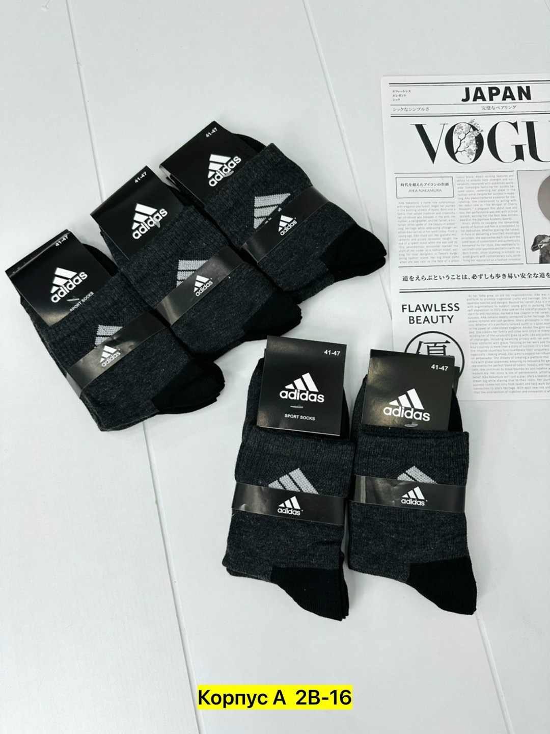 носки мужские,носки мужские adidas,носки мужские спортивные,носки комплект,носки спортивные