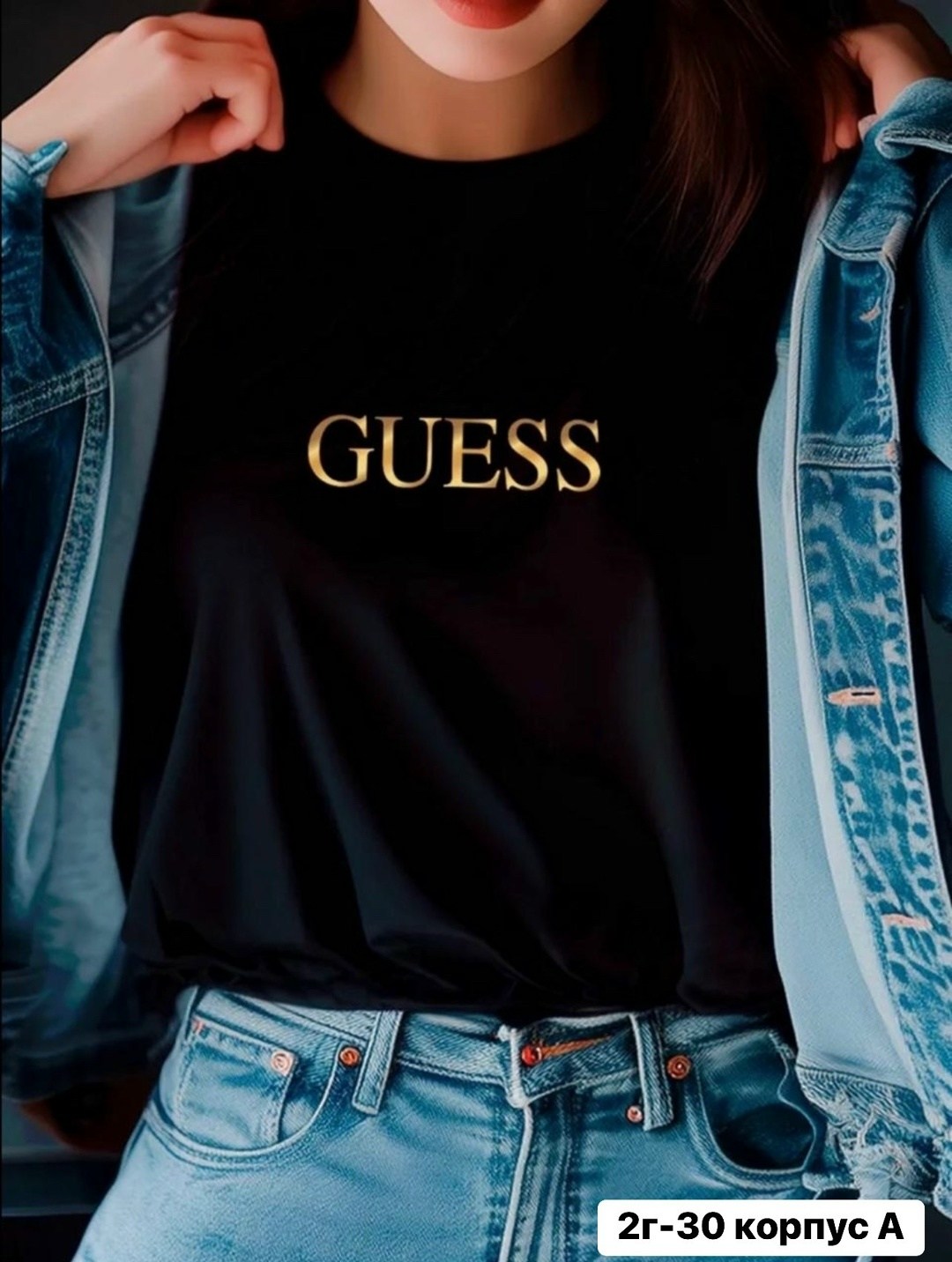 футболки женская,футболка с коротким рукавом guess,женские футболки guess,guess футболка,guess черный