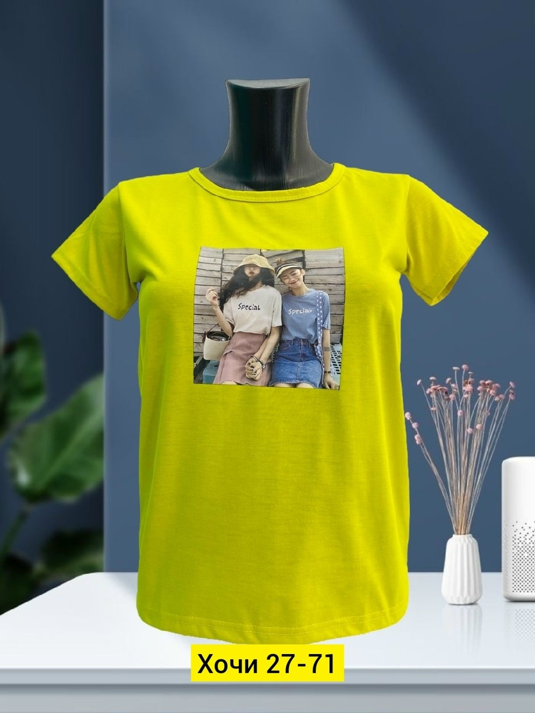 футболка женская,футболки женские больших размеров,футболка футболка женская,футболка хлопок,женская футболка