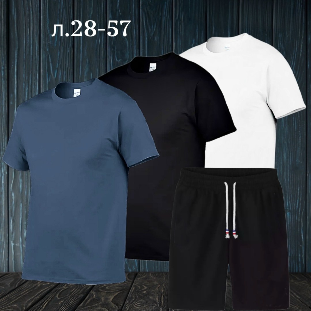 костюм спортивный мужской,костюм мужской,костюм для мужчин,футболки мужские,костюм спортивный мужской 3 в 1