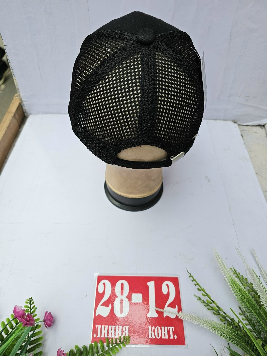 кепка,бейсболка,кепка для мальчика,бейсболка кепка,бейсболка бейсболки