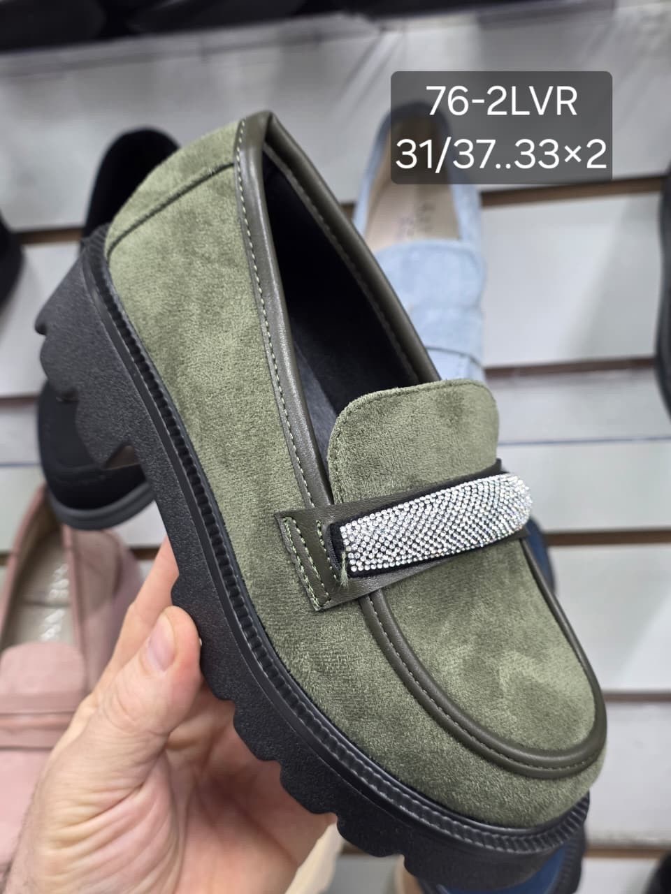 ,лоферы замшевые розовые, женская,лоферы женские,лоферы женские замшевые