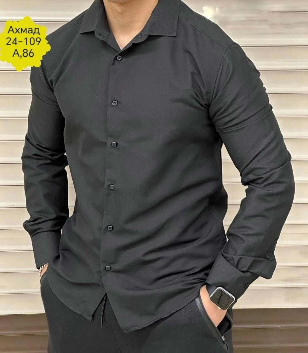 мужская рубашка белая,рубашка мужская,мужская классическая рубашка,рубашки стрейч мужские,рубашка мужская белая