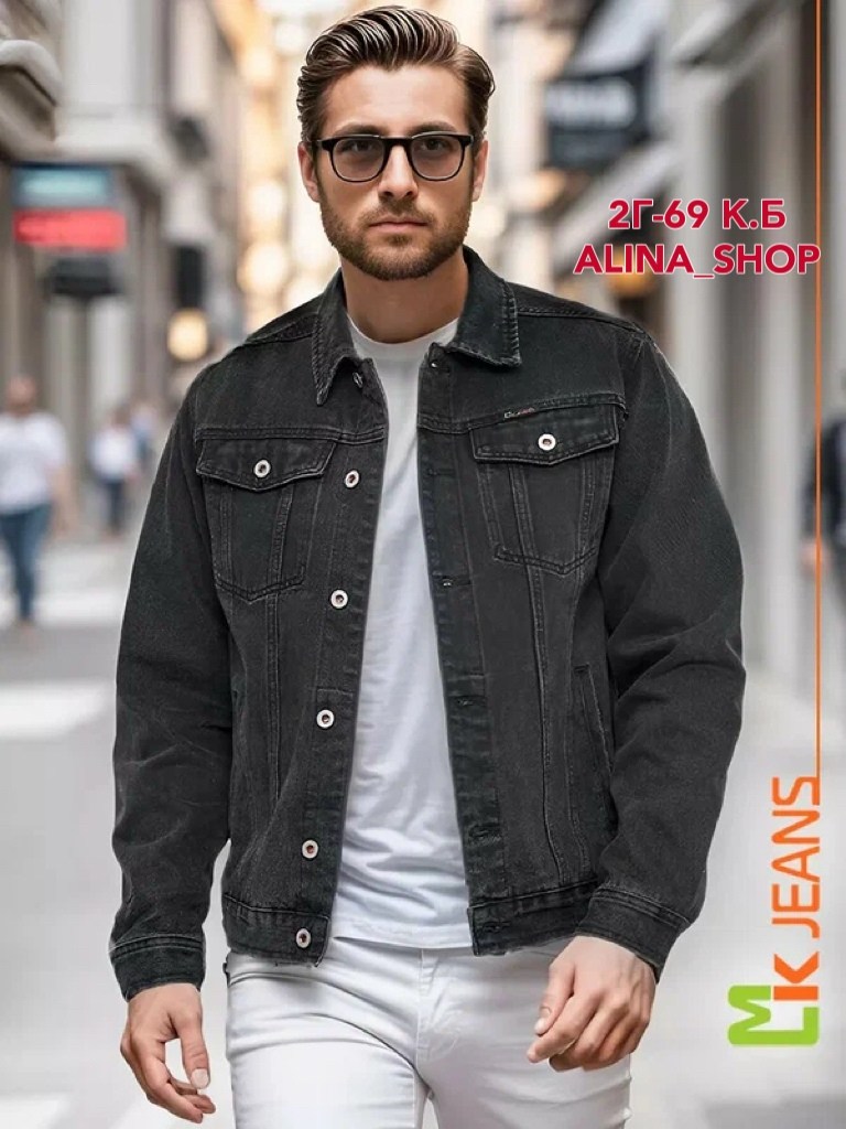 джинсовая куртка мужскaя,dondup джинсовая куртка мужская чёрная,черная джинсовая куртка мужская,куртка джинсовая,мужская джинсовая куртка с карманами