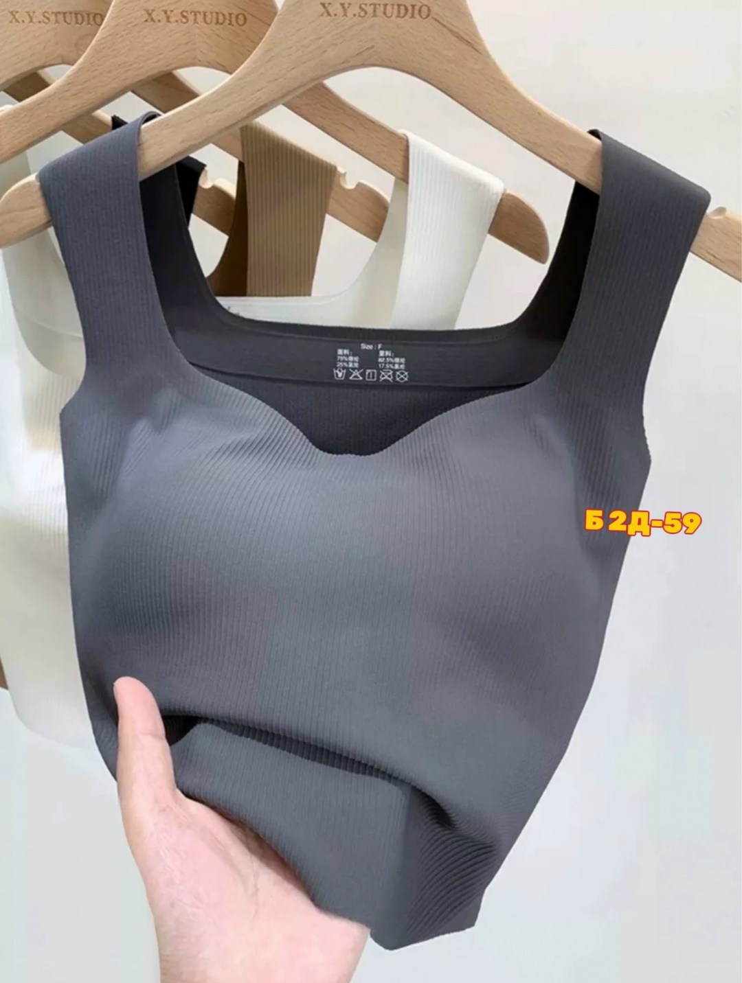 женские топы,топик с чашками,топик,женская майка,топ кроп