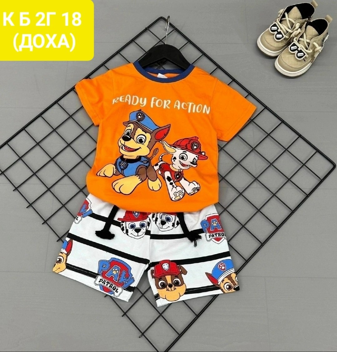 комплект футболок щенячий патруль,костюм детский,костюм для мальчика,комплект одежды,детская одежда