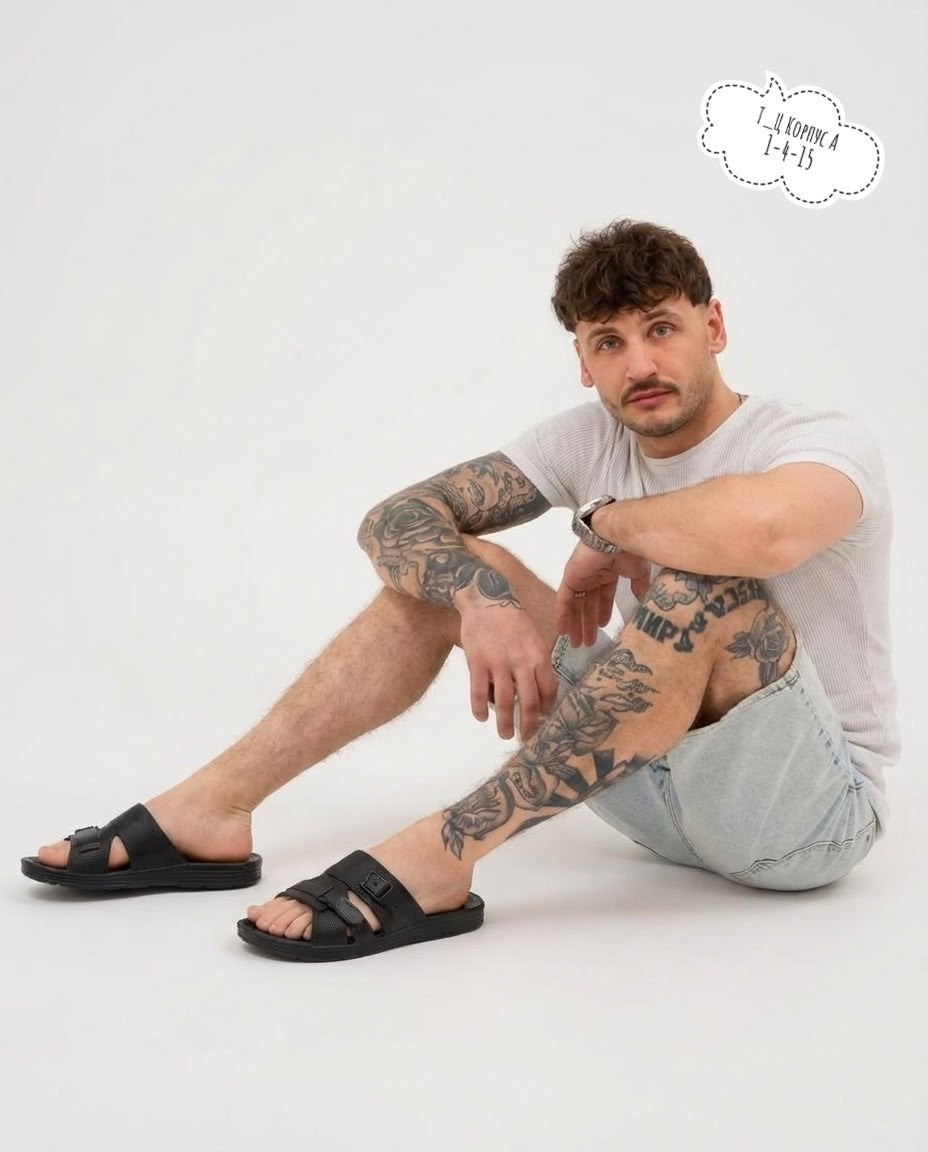 шлепанцы мужские,шлепки мужские,сандалии мужские,мужские босоножки,