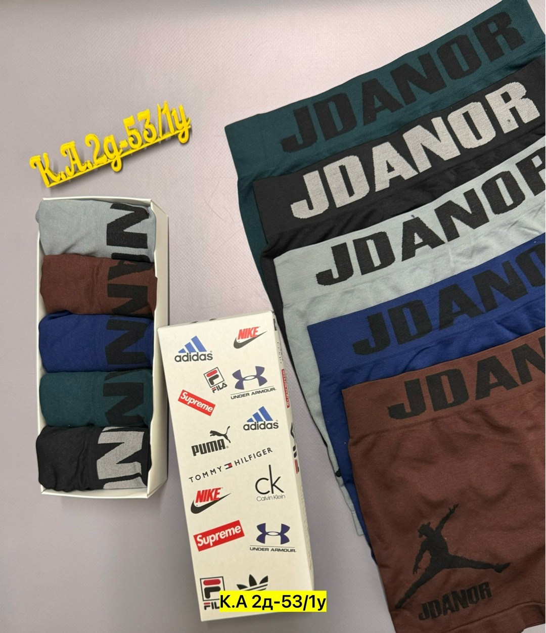 трусы мужские 5 шт,трусы мужские,комплект трусов мужских,набор мужских трусов,трусы мужские puma